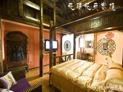 Lijiang Hyhy Inn Exteriör bild