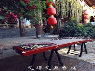 Lijiang Hyhy Inn Exteriör bild
